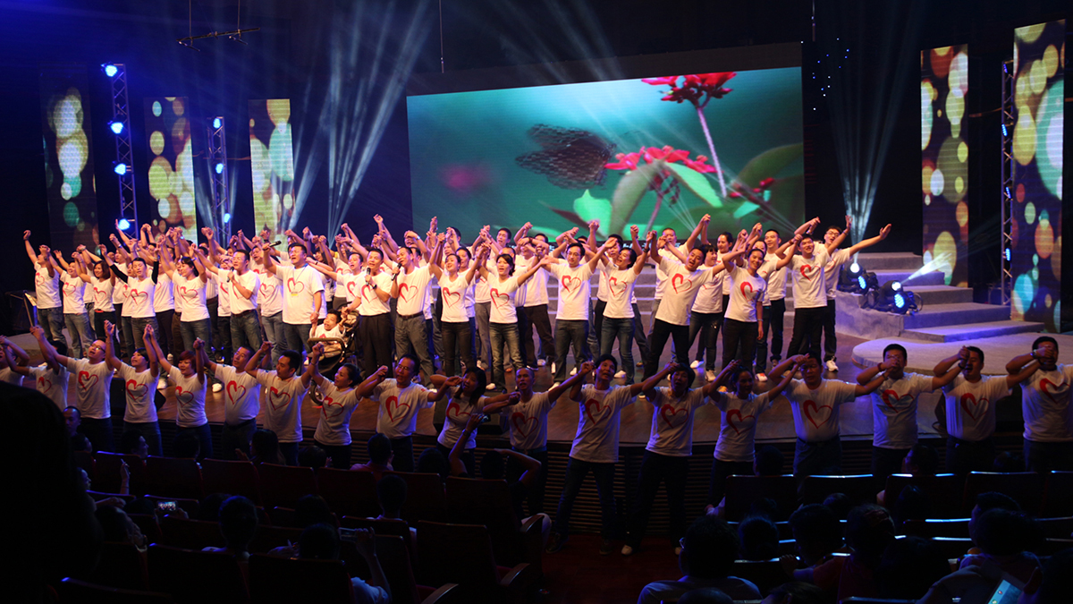 文華國際25期深莞港海外大區慈善傳承晚會
